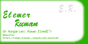 elemer ruman business card